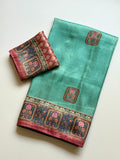 Roopkala Premium Jari Weaving Softy Silk Saree  - SKY