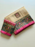 Roopkala Premium Jari Weaving Softy Silk Saree  - CREAM AND PINK