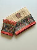 Roopkala Premium Jari Weaving Softy Silk Saree  - CREAM AND ORANGE