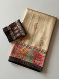 Rajwada Digital Print Saree - BLACK